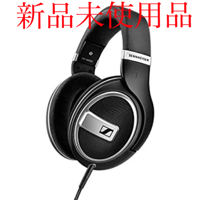 新品未使用　ゼンハイザー オープン型ヘッドホン HD 599 SE  送料無料