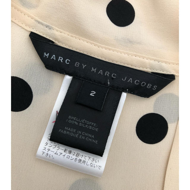 MARC BY MARC JACOBS(マークバイマークジェイコブス)の季節選ばない　ドット柄　ブラウス　シルク　MARC JACOBS レディースのトップス(シャツ/ブラウス(半袖/袖なし))の商品写真