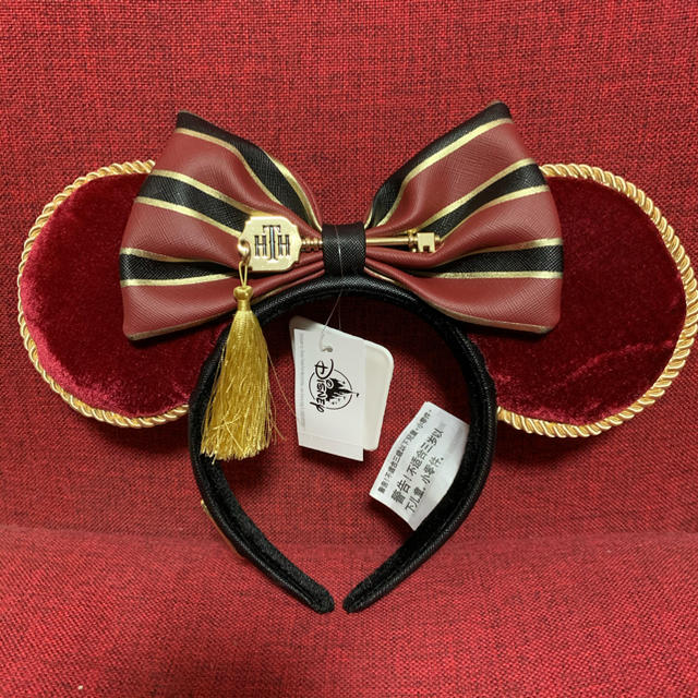 ✨WDW限定 タワテラカチューシャ✨ | フリマアプリ ラクマ ✨WDW限定 タワテラカチューシャ✨ | フリマアプリ ラクマ