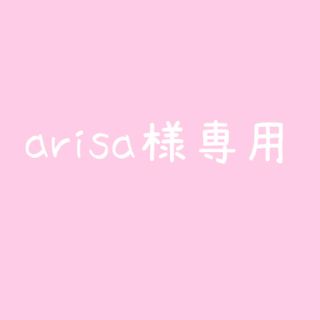 ユナイテッドアローズ(UNITED ARROWS)のarisa様　専用(ロングスカート)