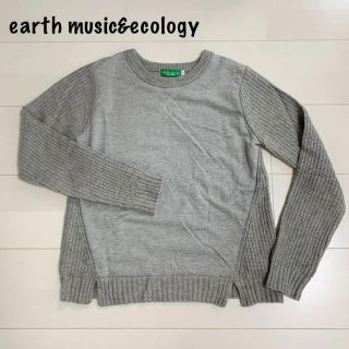 アースミュージックアンドエコロジー(earth music & ecology)のアースミュージックアンドエコロジー　グレートップス(カットソー(長袖/七分))