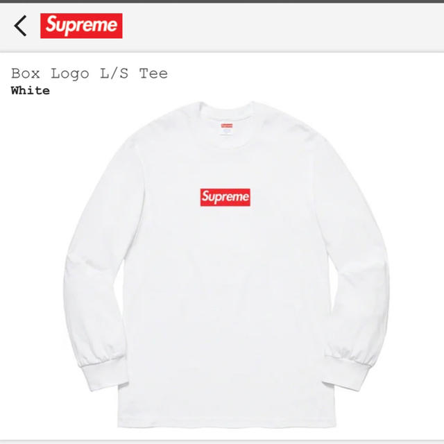 即納 L Navy Supreme Box Logo L/S Tee 20FW