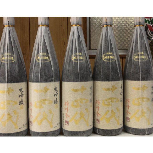 十四代　純米大吟醸　羽州誉　1800ml×5本日本酒