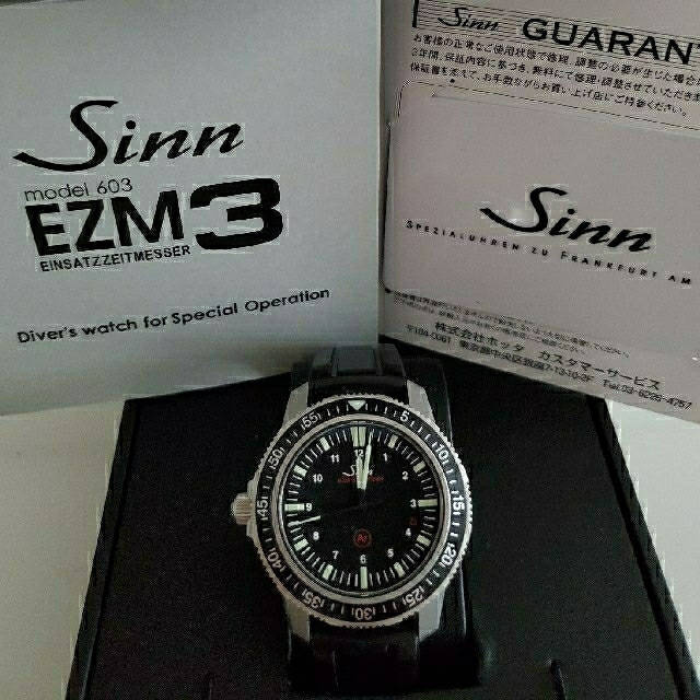 SINN(シン)のスエ様専用Sinn 603 EZM3 国内正規品 メンズの時計(腕時計(アナログ))の商品写真