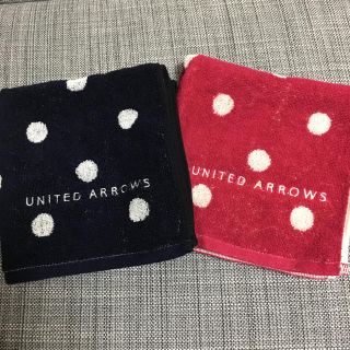 ユナイテッドアローズ(UNITED ARROWS)のミニタオル2枚組み(タオル/バス用品)