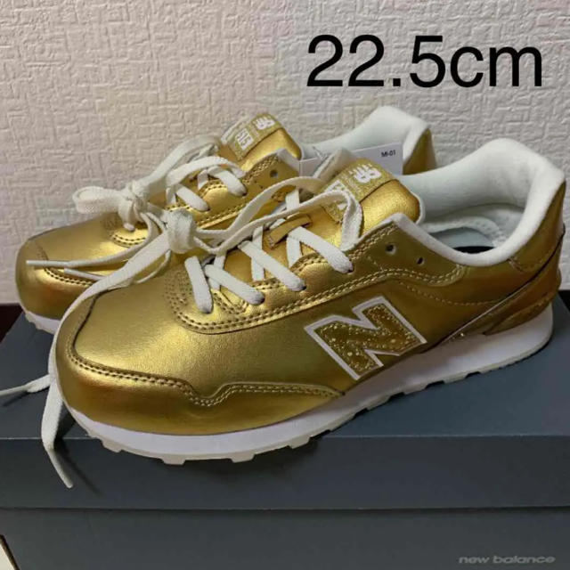 New Balance(ニューバランス)の新品未使用！ニューバランス スニーカー レディース キッズ レディースの靴/シューズ(スニーカー)の商品写真