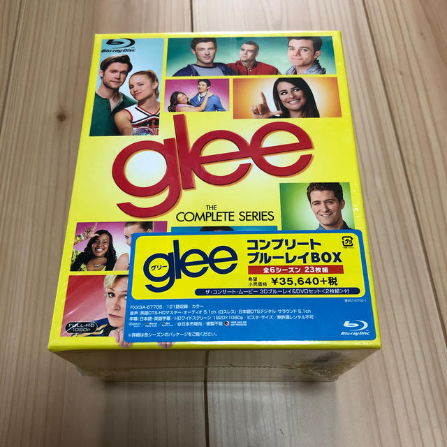 売却 glee グリー コンプリート DVD-BOX 新品未開封 ecousarecycling.com