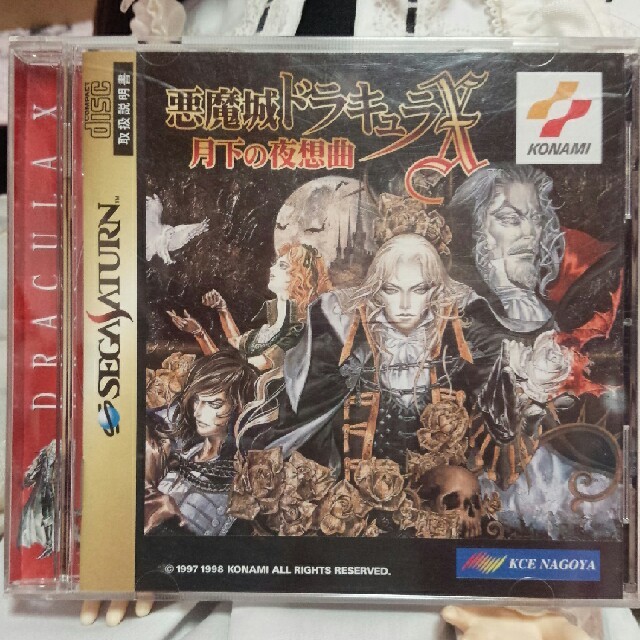 しろ様専用 ゲームソフト 本体-