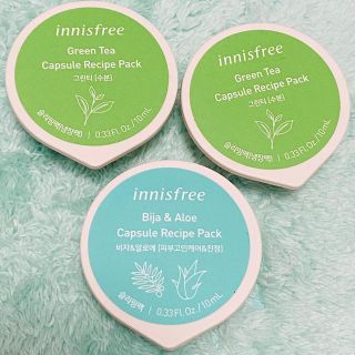 イニスフリー(Innisfree)のinnisfree スリーピングパック(パック/フェイスマスク)