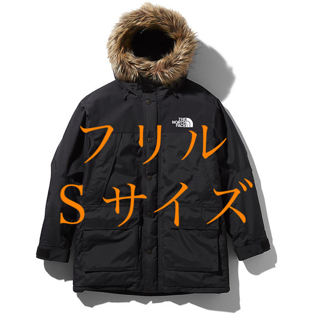 THE NORTH FACE(ザノースフェイス)のTHE NORTH FACE マウンテンダウンコート メンズのジャケット/アウター(ダウンジャケット)の商品写真