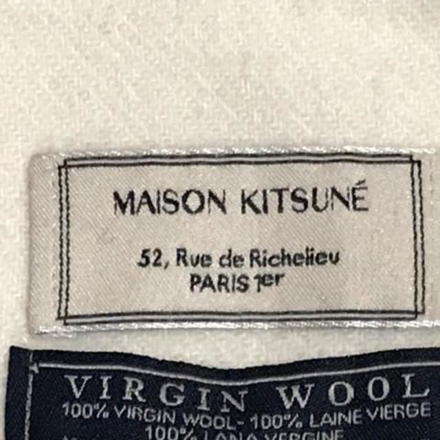 MAISON KITSUNE'(メゾンキツネ)のメゾンキツネ ストール(ショール) - ウール レディースのファッション小物(マフラー/ショール)の商品写真