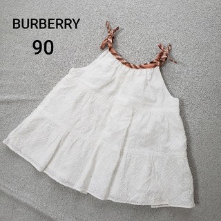 バーバリー(BURBERRY)のBURBERRY☆キャミトップス90cm(Tシャツ/カットソー)