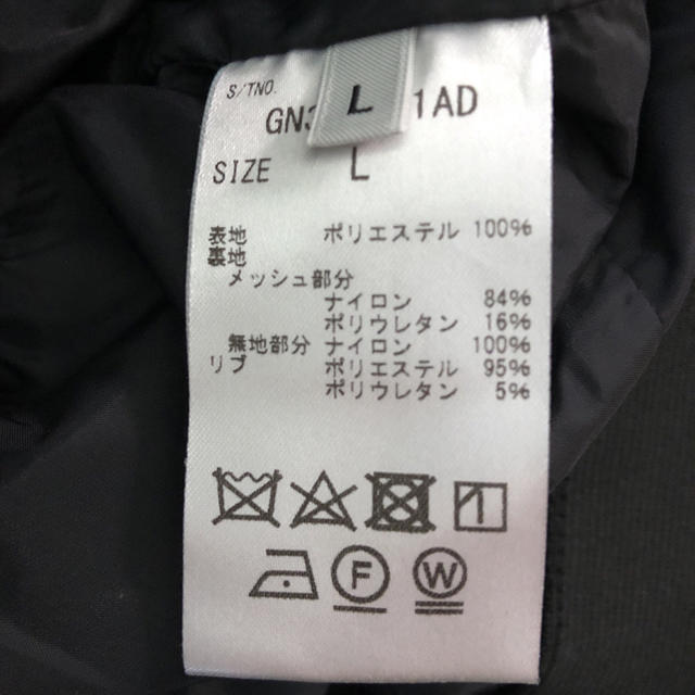 GLOBAL WORK(グローバルワーク)のGLOBALWORK 撥水加工ジャケットパーカー メンズのジャケット/アウター(マウンテンパーカー)の商品写真