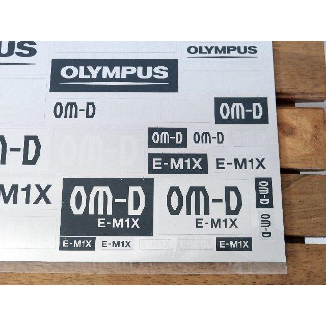 OLYMPUS(オリンパス)のオリンパス OM-D E-M1X アルミステッカー 未開封新品 スマホ/家電/カメラのカメラ(デジタル一眼)の商品写真