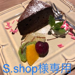 アラウ(arau.)の【S.shop様専用】アラウ ベビーソープ 詰め替え(おむつ/肌着用洗剤)