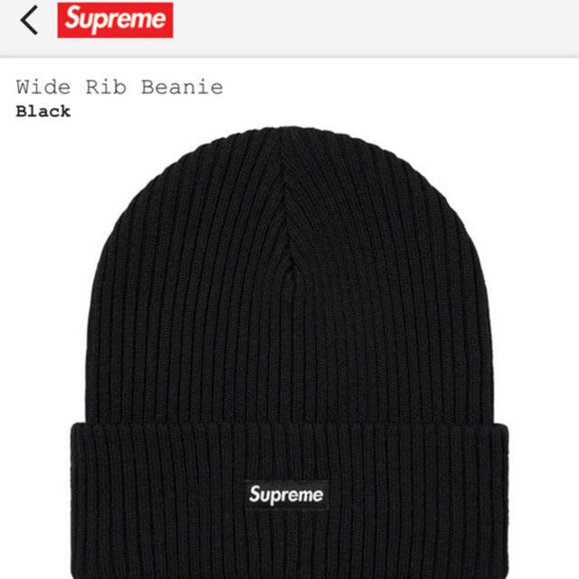 ニット帽/ビーニーsupreme wide rib beanie