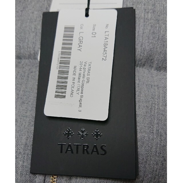 TATRAS(タトラス)のTATRASタトラス ダウンベスト 新品タグ付き レディースのジャケット/アウター(ダウンベスト)の商品写真