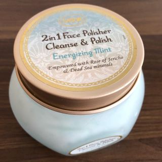 サボン(SABON)のSABON フェイスポリッシャー　Energizing Mint(洗顔料)