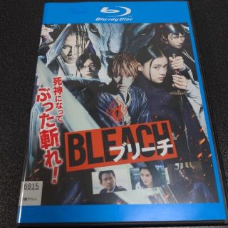 シュウエイシャ(集英社)の実写 ブリーチ BLEACH Blu-ray レンタル(日本映画)