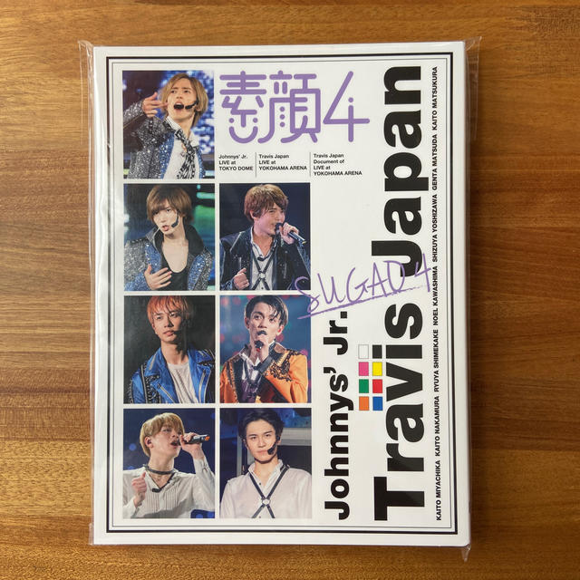 ゆら様専用 素顔4 Travis Japan盤 【現品限り一斉値下げ!】 www