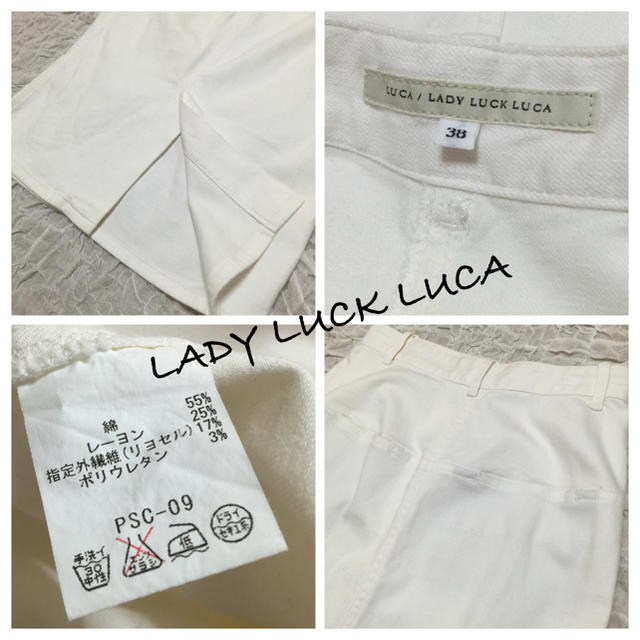 LUCA(ルカ)のhazukiさま専用 レディースのスカート(ひざ丈スカート)の商品写真