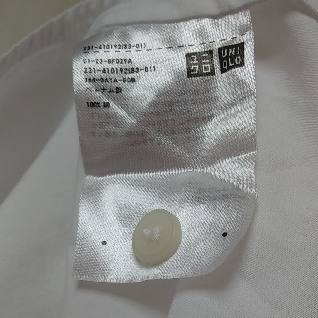 UNIQLO(ユニクロ)のユニクロ　Aラインシャツ　白 レディースのトップス(シャツ/ブラウス(長袖/七分))の商品写真