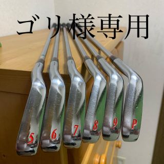 スリクソン(Srixon)のスリクソンZ565(クラブ)