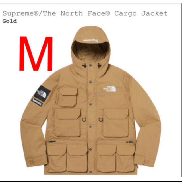 Supreme(シュプリーム)のSupreme The North FaceCargo Jacketシュプリーム メンズのジャケット/アウター(ナイロンジャケット)の商品写真