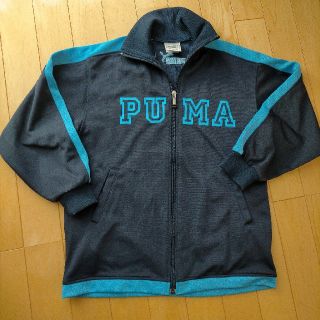 プーマ(PUMA)の値下げ☆PUMA ジャージ(ジャケット/上着)