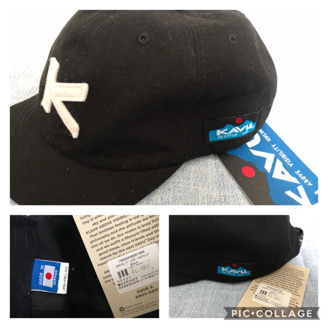 KAVU(カブー)の3個set販売のみ　KAVU  Cap 新品 メンズの帽子(キャップ)の商品写真