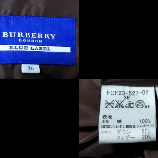 BURBERRY BLUE LABEL(バーバリーブルーレーベル)のバーバリーブルーレーベル サイズ36 S - レディースのジャケット/アウター(ダウンジャケット)の商品写真