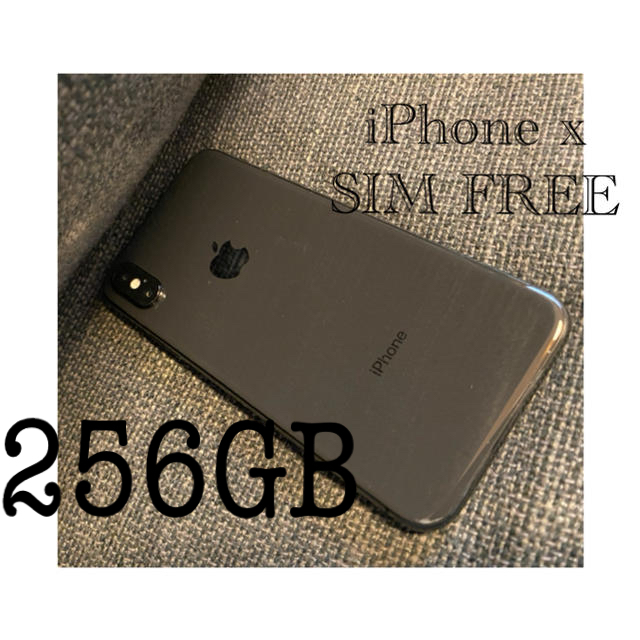 iPhone x （SIM FREE）256GBスマホ/家電/カメラ