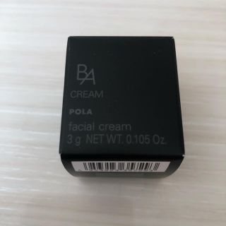 ポーラ(POLA)のBAクリーム　リニューアルバージョン3g新品未使用(フェイスクリーム)