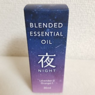 セイカツノキ(生活の木)の【新品/未開封】生活の木 ブレンドエッセンシャルオイル 夜ブレンド 30ml(エッセンシャルオイル（精油）)