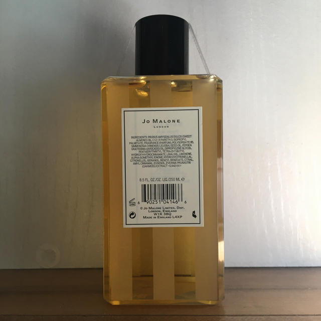 Jo Malone Amber & Lavender Bath Oil