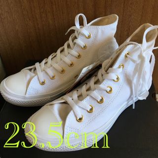 コンバース(CONVERSE)のコンバース ALLSTARLightHi ×earthコラボ　白23.5cm(スニーカー)