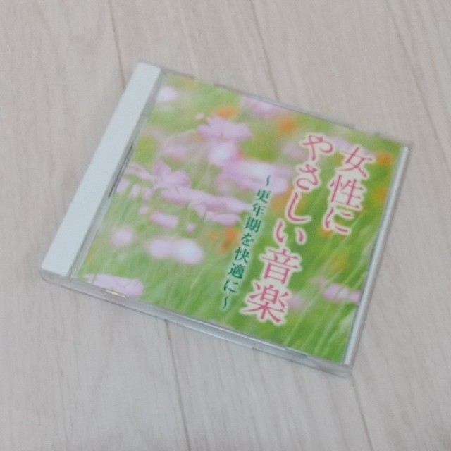 女性にやさしい音楽 ～更年期を快適に～ エンタメ/ホビーのCD(ヒーリング/ニューエイジ)の商品写真