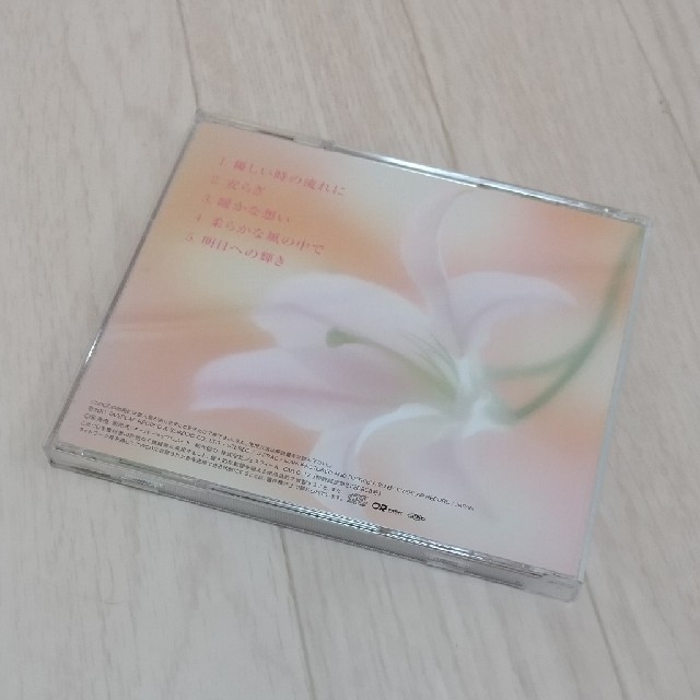 女性にやさしい音楽 ～更年期を快適に～ エンタメ/ホビーのCD(ヒーリング/ニューエイジ)の商品写真