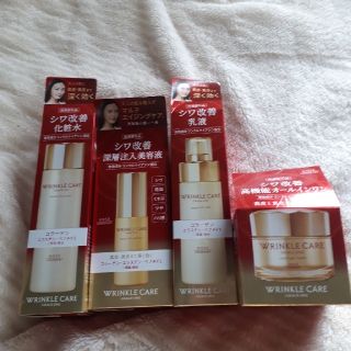 コーセーコスメポート(KOSE COSMEPORT)のグレイスワン 化粧水＆乳液＆美容液3点セット(化粧水/ローション)