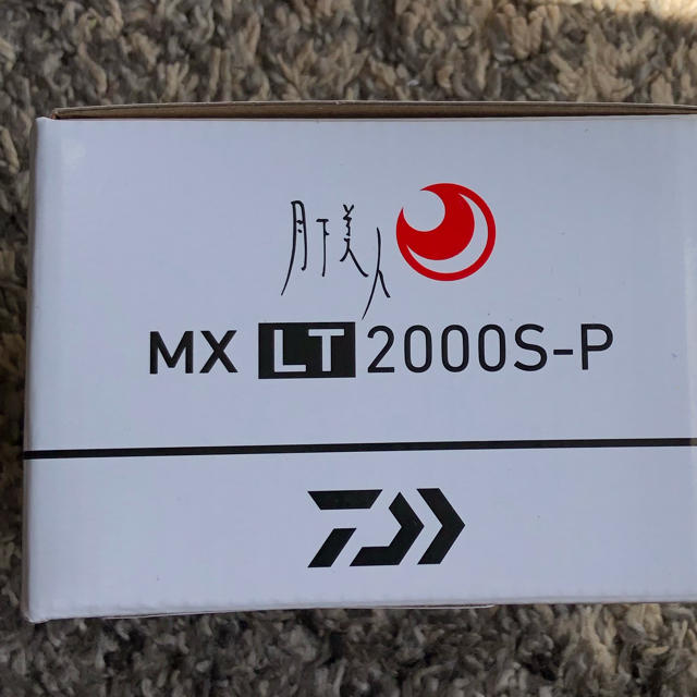 MXLT2000SP スポーツ/アウトドアのフィッシング(リール)の商品写真