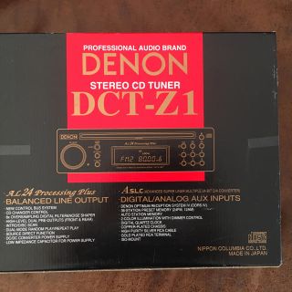 DENON(カーオーディオ)のフリマアイテム一覧 DENON(カーオーディオ)のフリマアイテム一覧