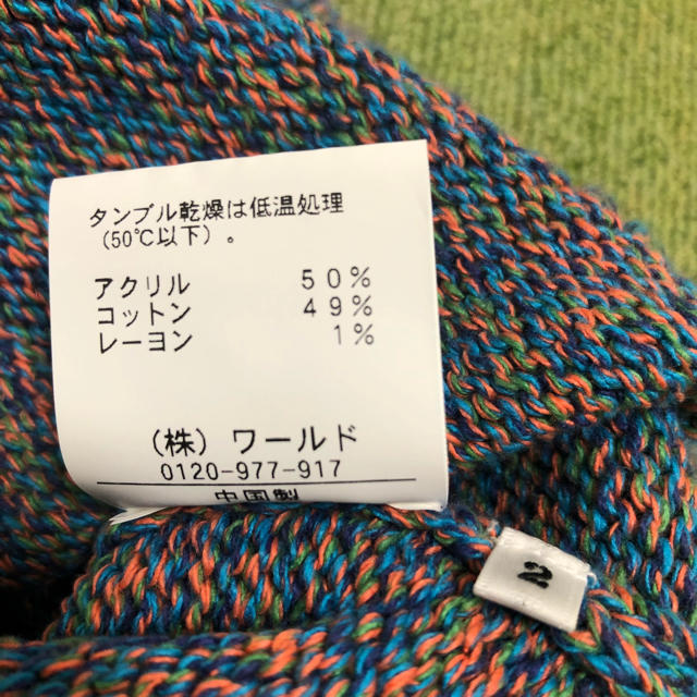 TAKEO KIKUCHI(タケオキクチ)のタケオキクチ カラフルニット メンズのトップス(ニット/セーター)の商品写真