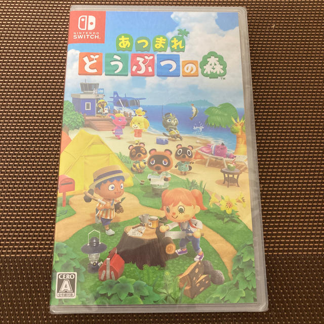 あつまれ どうぶつの森 Switch