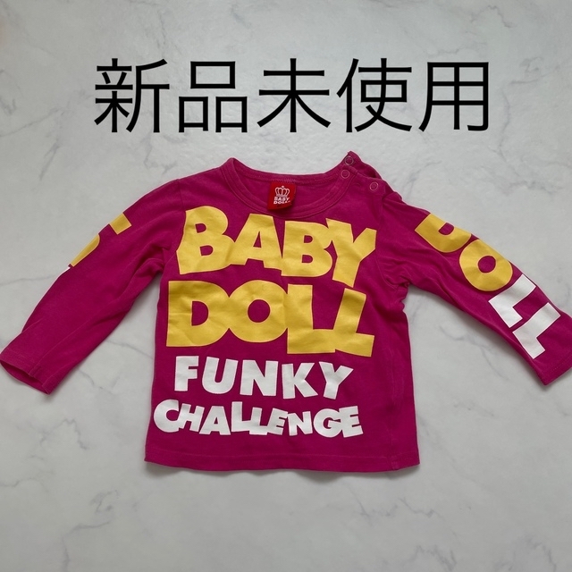 BABYDOLL(ベビードール)のBABYDOLL ピンク Tシャツ 新品未使用 キッズ/ベビー/マタニティのベビー服(~85cm)(Ｔシャツ)の商品写真