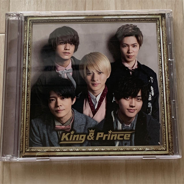 King&Prince キンプリ 1stアルバム 初回限定盤B 美品