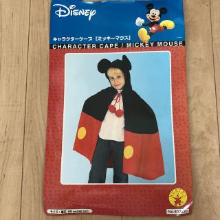 ディズニー(Disney)のミッキーマウス　ケープ　仮装　ハロウィン　コスチュームディズニー(衣装)