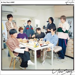 ヘイセイジャンプ(Hey! Say! JUMP)のYour Song 【初回限定盤2】(アイドルグッズ)