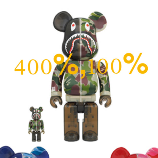 MEDICOM TOY(メディコムトイ)のMEDICOM TOYS BE@RBRICK BAPE 400% 新品未開封 エンタメ/ホビーのフィギュア(その他)の商品写真