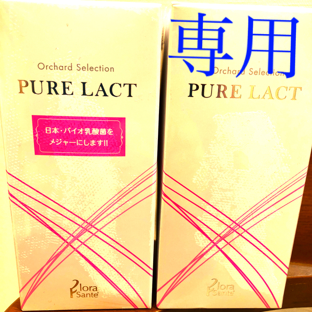 ピュアラクト 乳酸菌 日本バイオ-