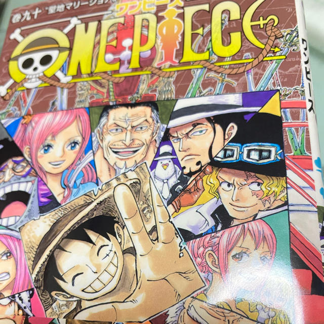 ワンピース 1〜94巻 3